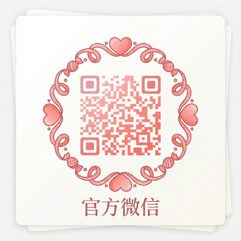 小黄书官方公众号